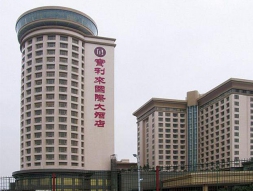 深圳寶麗來國際大酒（jiǔ）店廚（chú）房工程項目