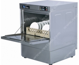 台下式洗杯碗機U1